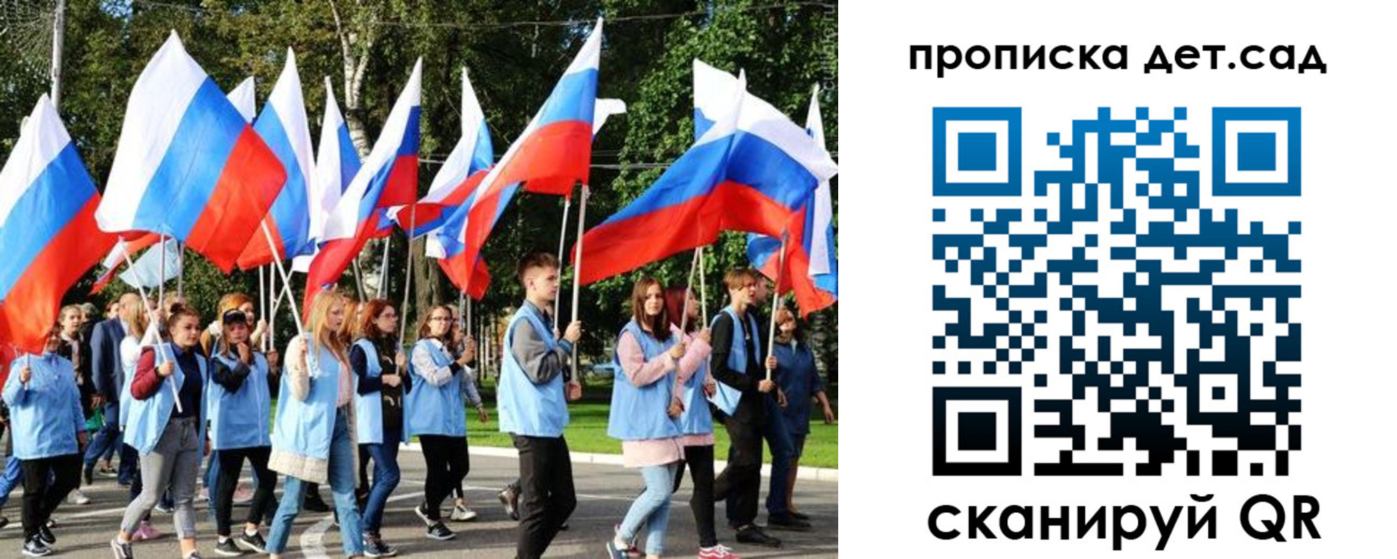 временная регистрация адрес в Красновишерске